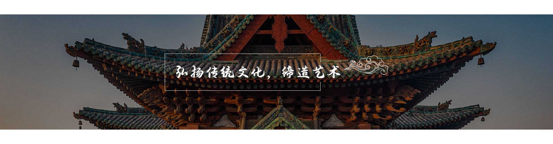 间隔2
