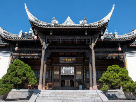 贵州麻江状元风景区