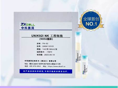 UNIK92I