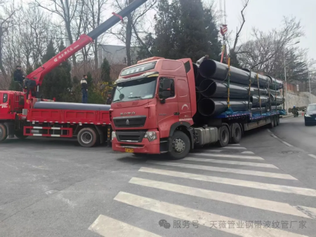 PAE内筋增强管(承口)卸货工地现场