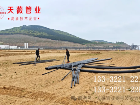 卸货现场! PE（聚乙烯）给水管