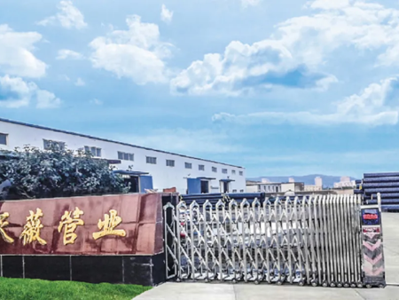 520特辑｜爱如管道，守护每一份深情与长久