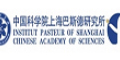中国科学院上海