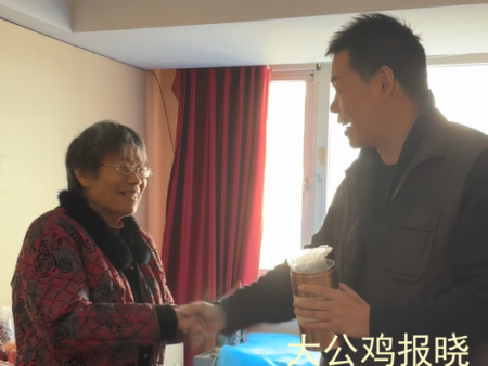 踏访100位民间中医（156）驻马店李天兰：好评如潮神医妈，情志健康百疾消，开怀一笑不针药