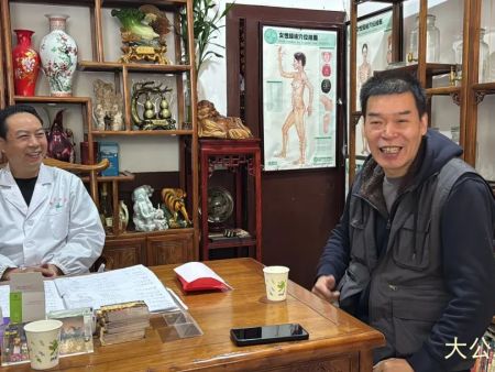 踏访100位民间中医（157）焦作雷敬勇：好医生声名传四方，年轻人抢着看中医
