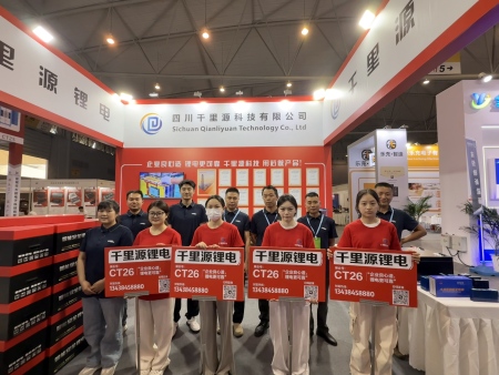 四川千里源科技闪耀第十届成都全国电动车展