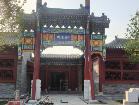 d14210db2c5ea69fae9ce2c65f5164f