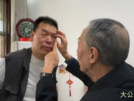 踏访100位民间中医（158）开封张彦岭：自成一派功夫深，超然世外成高人，自创眼针扎癌症，心中抱憾缺传承