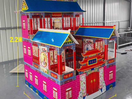 冥房（松鹤）