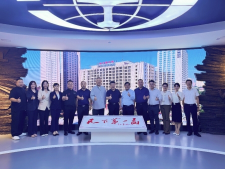 陕西禧福祥集团董事长王延安率公司高管团队拜访文化学者张培合并参观中铁一局集团