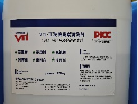 VTI-0817精密电子绝缘清洗剂