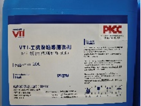 VTI-0812高压电力电气绝缘清洗剂