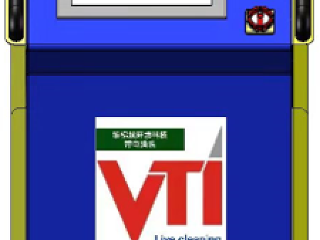 VTI-68B 机房清洗机器人