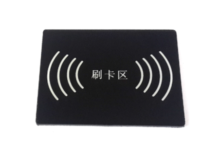 梯控IC读卡器 型号：TOP-E9TKRD