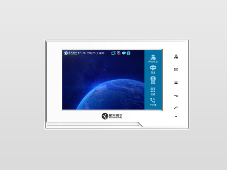 彩色免提分机（FME9XCF8-C7/FME9XCF8-C8）