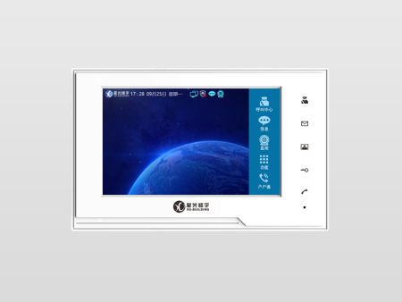 CG7 彩色免提分机（FME9XCF8-CG7）