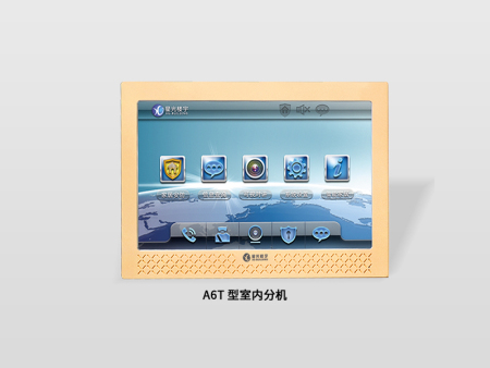 A6T豪华型室内分机（FME9MBVCF8-A6T）