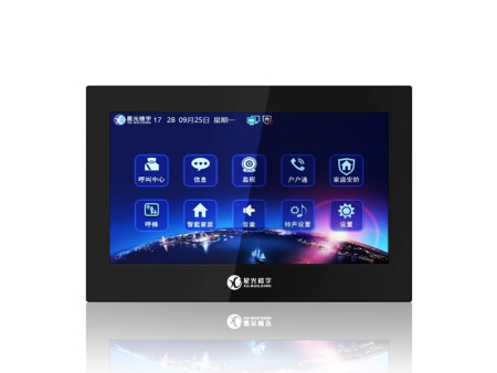 K7T彩色免提分机（FME9XCF8-K7T）