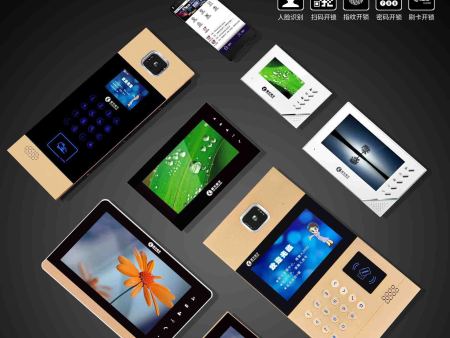 岂曰无衣,与您同袍