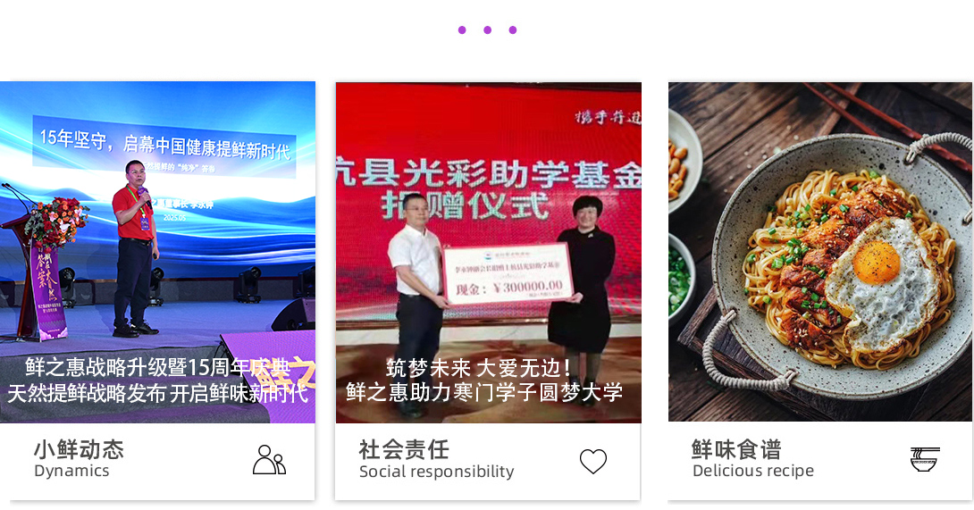 资讯