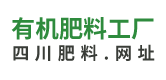 雅安市果川农资有限公司