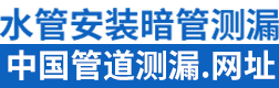 都江堰永福会商贸有限公司