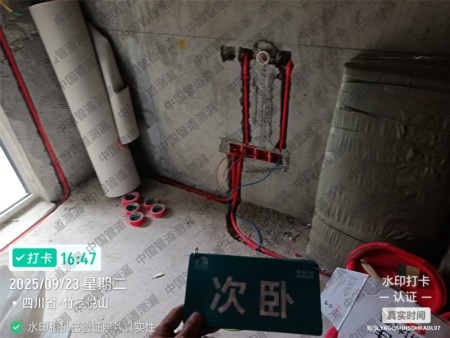 暗管维修