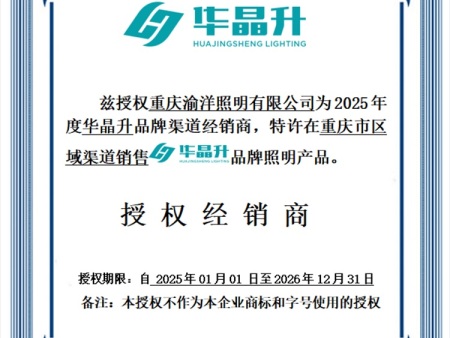 13f2086e-ef3f-4135-8399-8a4cc7bfffff