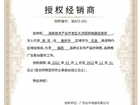 383aca29-e077-4cc3-a2b3-82edb2598410