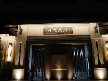 7b85a76f-855f-4304-8c27-9a64d17f0505(1)