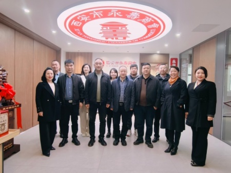 西安市永寿商会召开11月工作会议 凝心聚力促发展