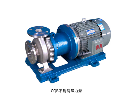 CQB不锈钢磁力泵