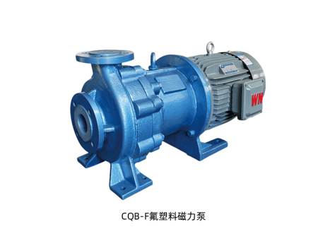 CQB-F氟塑料磁力泵