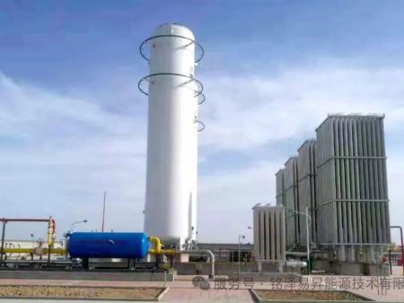 LNG气化成套设备