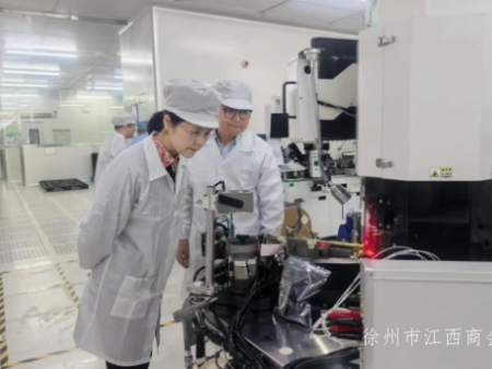 谢茹深入民营企业宣讲党的二十届四中全会精神