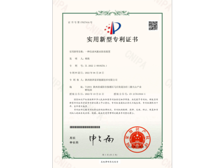 一种仪表风脱水防冻装置