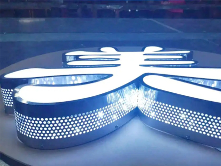 不锈钢发光字制作详解：从材料到成品的每一步骤