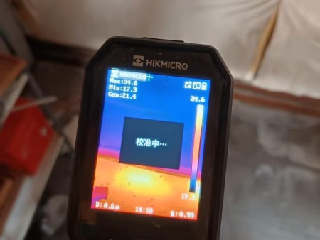 都江堰南桥西街民宿定位侧漏维修一家