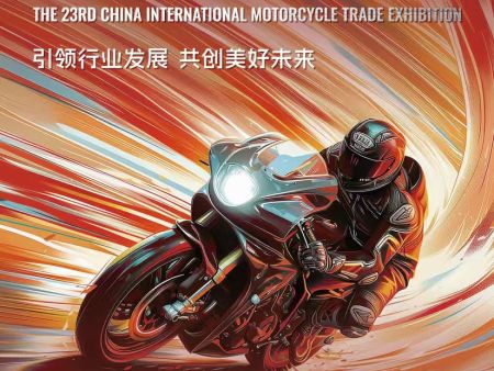 四川千里源科技亮相第二十三届摩托车博览会：安全升级新品体现智能电池管理革命