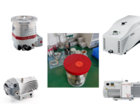 普发真空（PFEIFFER VACUUM）HiCube 系列真空机组及配套产品