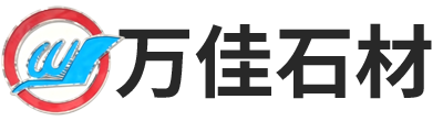 南川区万佳石雕厂