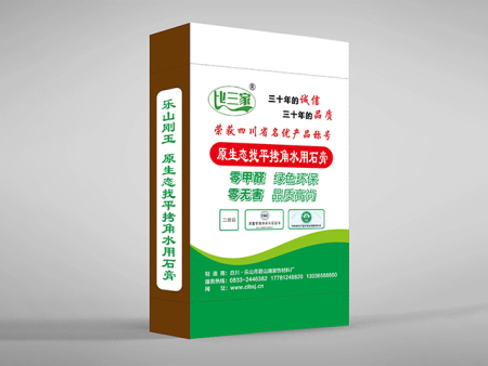 原生态找平、拷角石膏