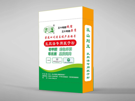 乳胶漆专用腻子粉