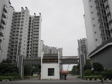 乐山市顺江小区