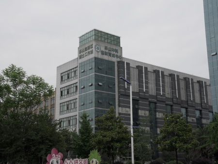 高新区博士站工程