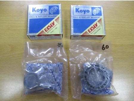 岛津TMP-203分子泵维修套件