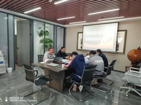 中国建筑五局河南公司预陕分公司莅临公司考察