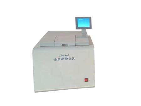 ZDHW-2009A全自动制冷型量热仪
