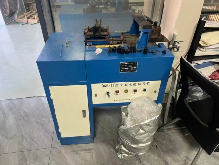 Testing Equipment (9)