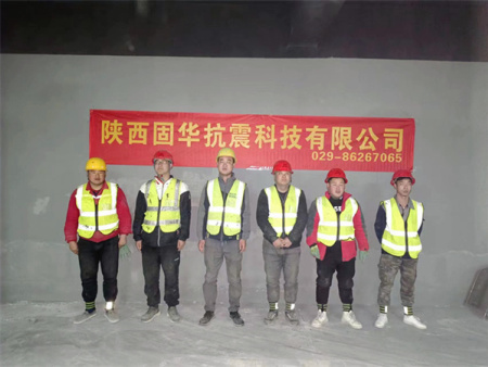 西安抗震支架安装 (31)